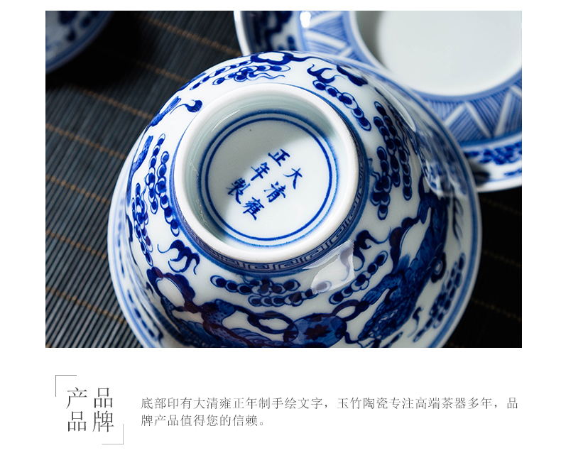 Jingdezhen checking ceramic tureen large kung fu tea tea, blue three worship cup heavy industry to use