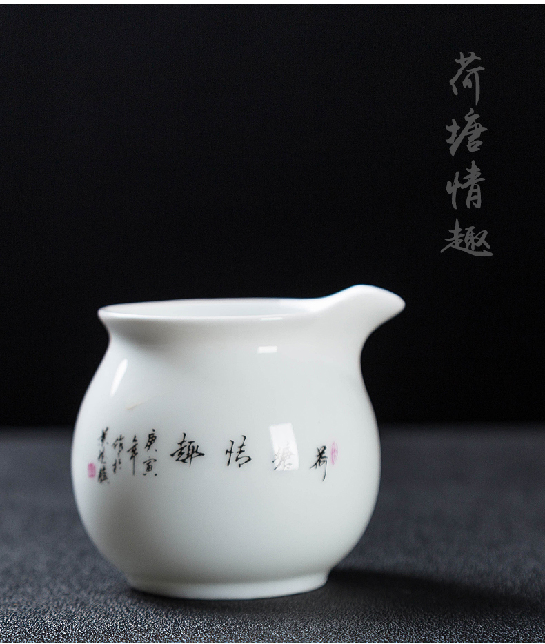 Jingdezhen tea of a complete set of suit household contracted tureen cups office modern kung fu tea set of groups of six