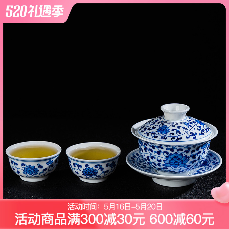 Blue Flower Household with a pot of two cups simple tea set modern minimal ceramic tea kung fu tea set