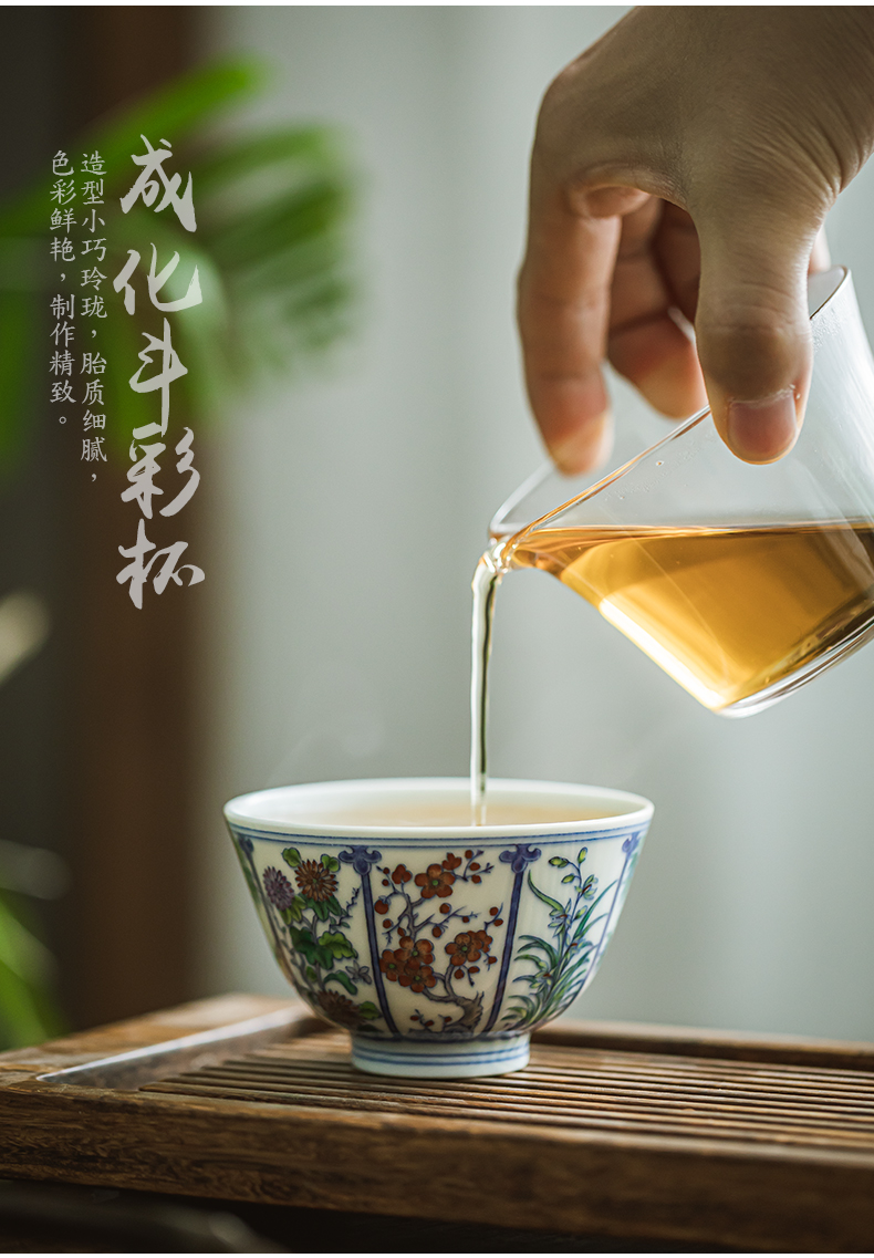 The Bucket color by patterns masters cup of jingdezhen ceramic checking kung fu tea set a single sample tea cup cup