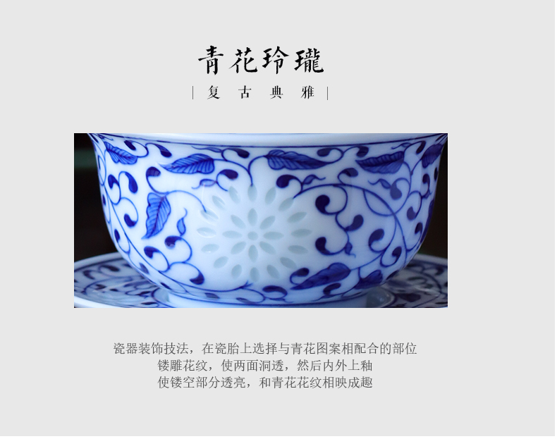 Blue and white and exquisite folk artists all hand wrapped branch three tureen jingdezhen ceramics single bowl is not hot