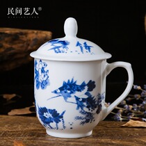 Jingdezhen teacup Ceramic water cup with lid Large blue white and white porcelain cup Office meeting boss cup tea cup