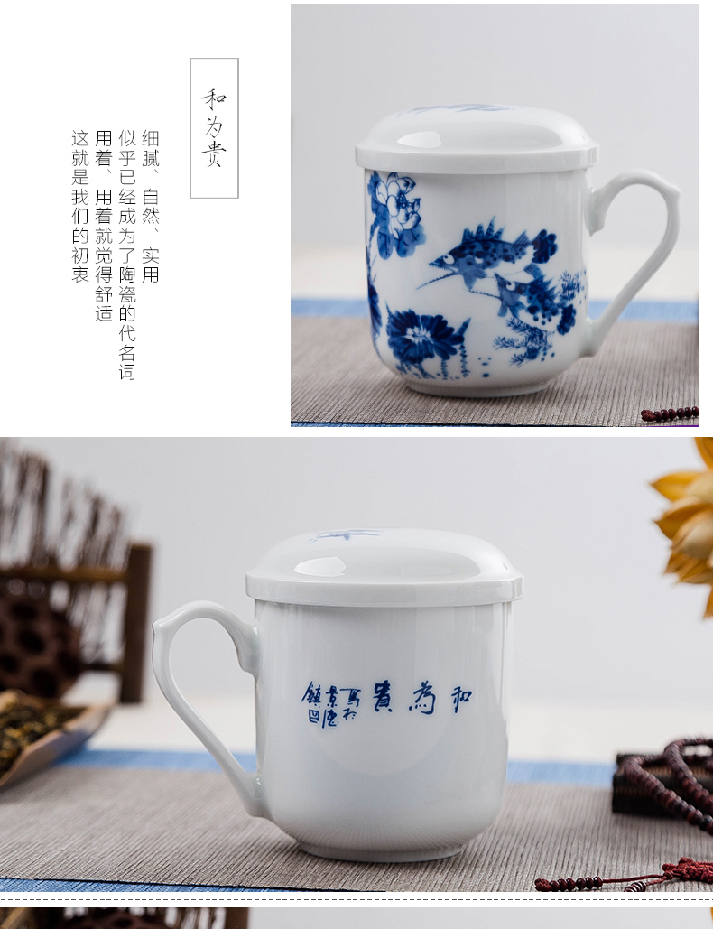 Jingdezhen ceramic tea set tank filter cups with cover the custom office and meeting gift tea cup