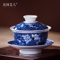 Jingdezhen ceramic cup handmade hand-painted blue and white porcelain hand-painted three talented bowls serving tea bowls kung fu tea set