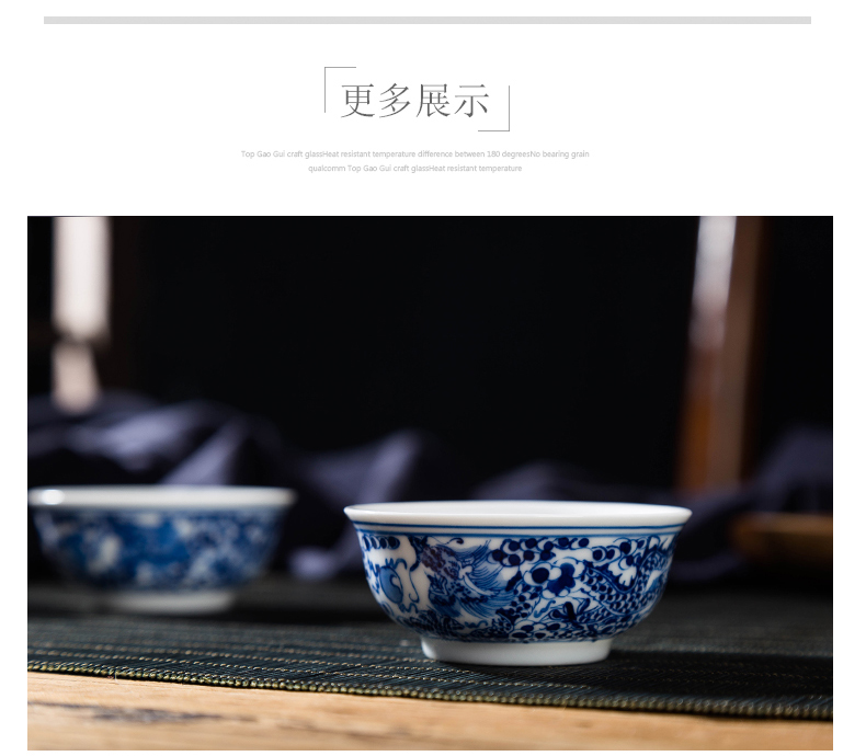 Jingdezhen ceramic sample tea cup hand - made kung fu of blue and white porcelain teacup personal single cup cup master cup small bowl