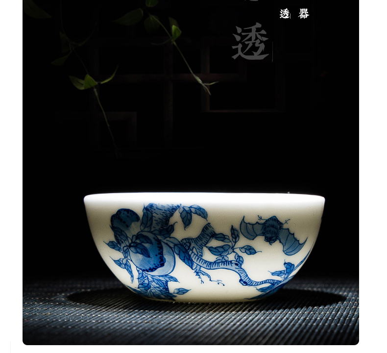 The Master cup single CPU manual kung fu cup hand sample tea cup of blue and white porcelain of jingdezhen ceramic tea set personal tea cups