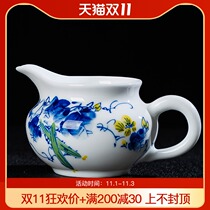 Hand-painted blue and white porcelain multicolored loofah gourd cup uniform Cup Jingdezhen handmade ceramic tea set accessories poured tea divider