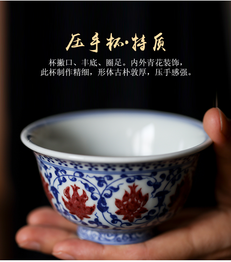 Blue youligong spends pressure hand of jingdezhen pure manual master cup kung fu teacups hand - made ceramic bowl