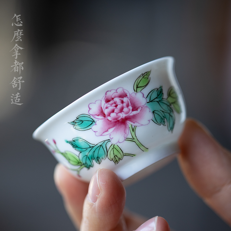 Jingdezhen powder enamel handpainted kung fu tea cups sample tea cup single ceramic cup wen xiang small white porcelain cup