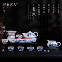 Jingdezhen Kung Fu tea set full set of handmade hand-painted ceramic tea set with tea tray tote bag gift box packaging