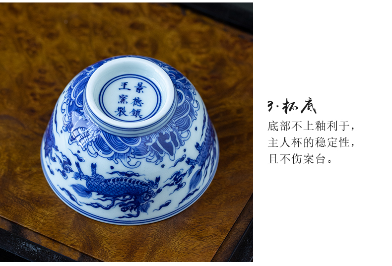 All hand hand draw blue and white kung fu master cup of jingdezhen ceramic sample tea cup cup single cup bowl is pure manual