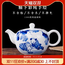 Jingdezhen ceramic teapot hand-painted kung fu tea set single pot handmade blue and white porcelain tea maker Puer kettle