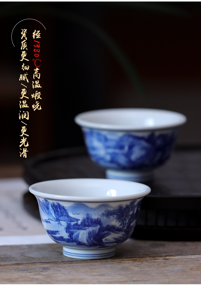 Jingdezhen blue and white landscape pressure hand hand archaize ceramic cup master cup single CPU kung fu tea bowl restoring ancient ways