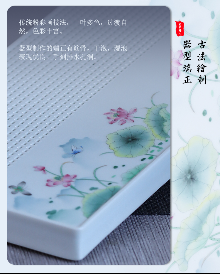 Hand - made famille rose tea tray was jingdezhen ceramic household water type small wind restoring ancient ways is a person with dry mercifully