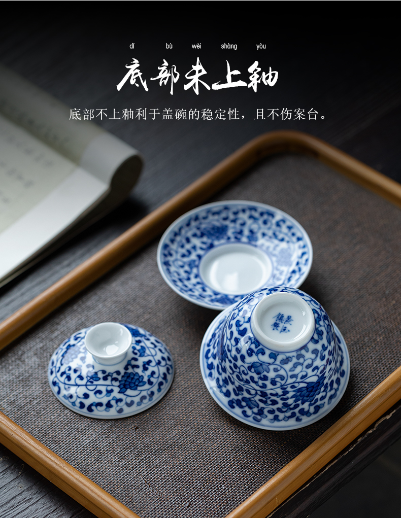 Hand - made tureen jingdezhen ceramic cups three bowl of blue and white only large white porcelain is not new one the individual cups