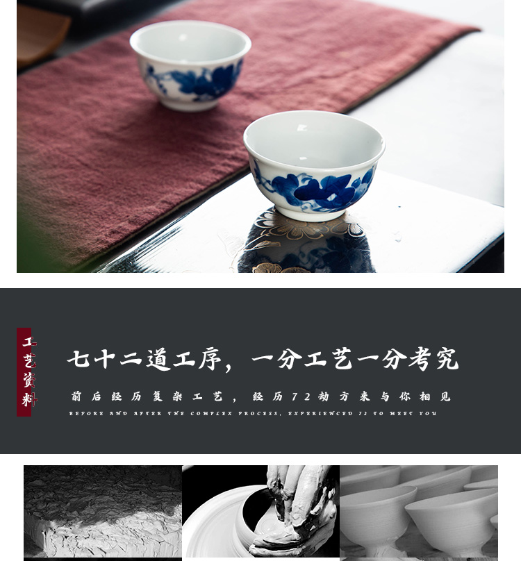 Blue and white sample tea cup kung fu tea set of jingdezhen ceramics single CPU master cup hand - made grapes under a single glaze color tea cups