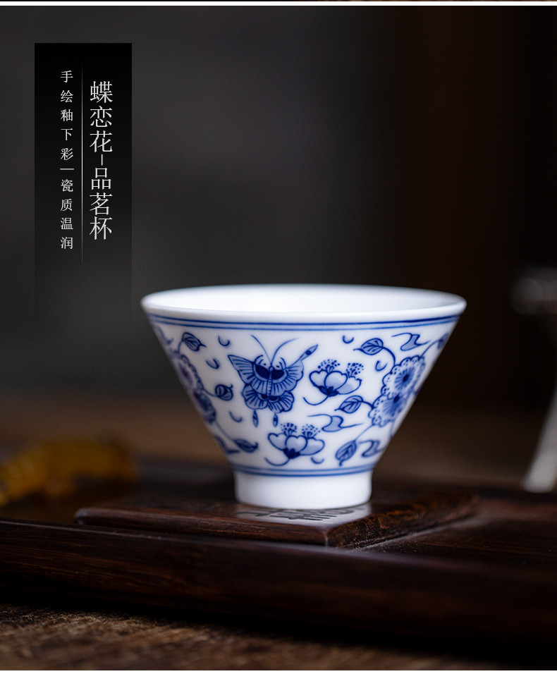 Hand - made hats of jingdezhen ceramic kung fu tea set of blue and white porcelain teacup master cup large white porcelain sample tea cup