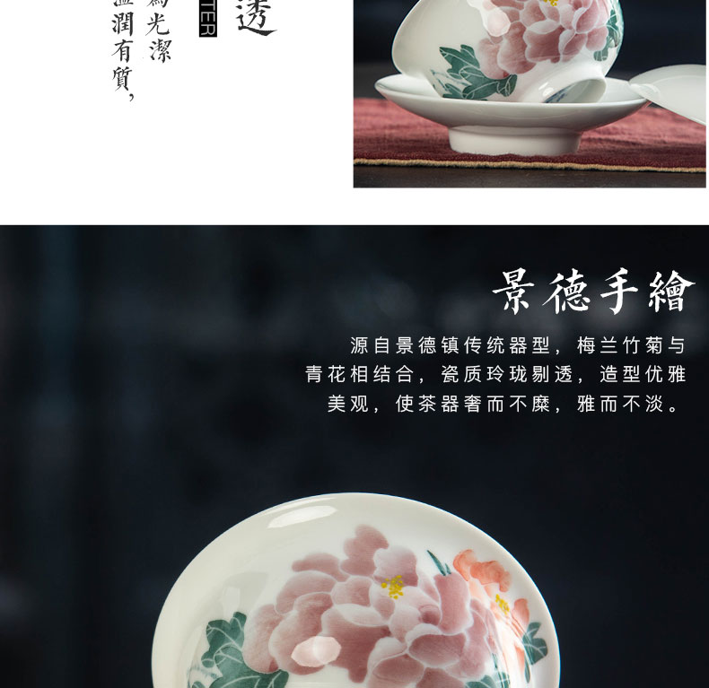 Tureen ceramic bowl tea cups three Tureen kung fu tea set only worship under glaze colorful porcelain tea cups