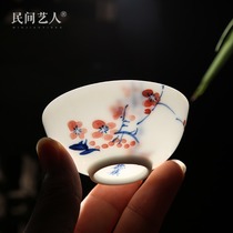 Folk artist hand painted blue and white porcelain thin tire master cup Single cup Jingdezhen ceramic Gongfu Tea cup Tea cup tea bowl