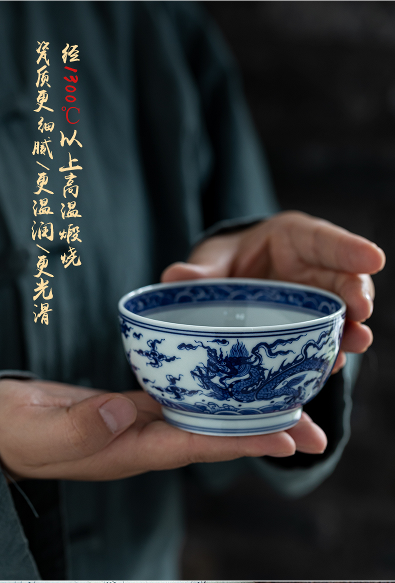 Pure manual hand - made ceramic masters cup of jingdezhen blue and white porcelain teacup single cup sample tea cup individual large bowl