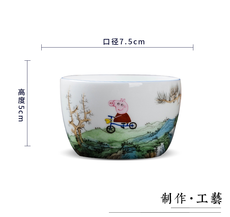 Manual hand - made teacup jingdezhen ceramics cup pig paggy master page cup water chestnuts social one cup of spring outing