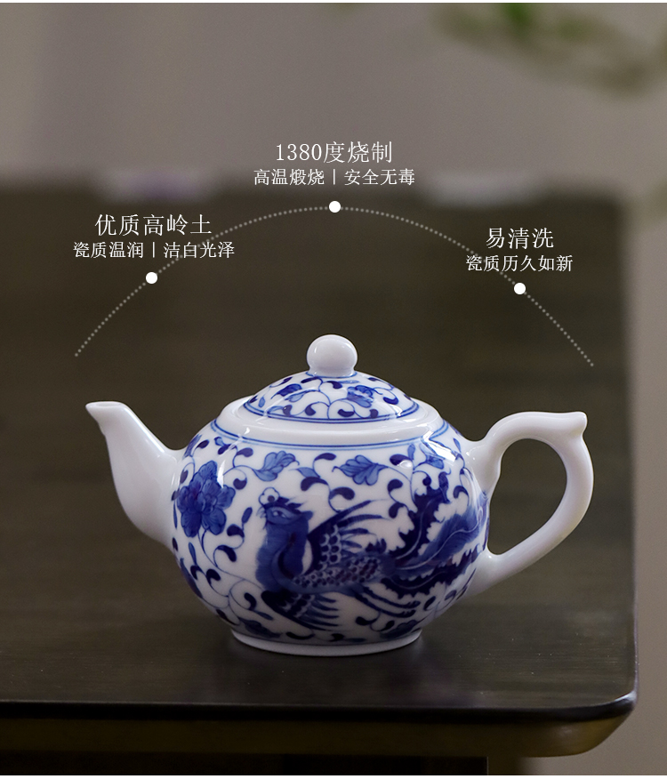 Phoenix small blue and white porcelain of jingdezhen ceramic teapot hand - made teapot kung fu tea accessories mercifully single kettle