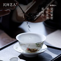 Jingdezhen ceramic hand-painted underglaze multicolored cover bowl Teacup Kung Fu tea set Sancai bowl Tea cup Tea maker