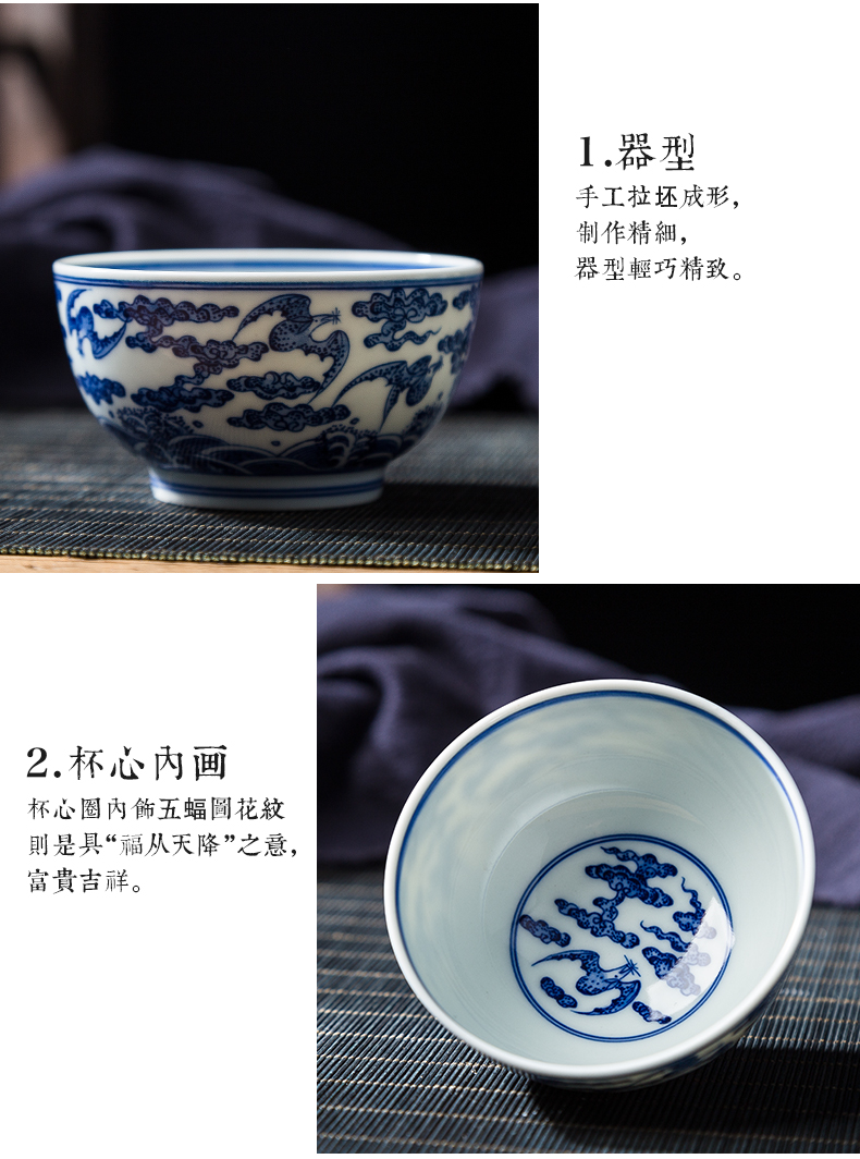 Jingdezhen ceramic masters cup hand - made the master of the blue and white porcelain cup small bowl kung fu tea set all hand sample tea cup