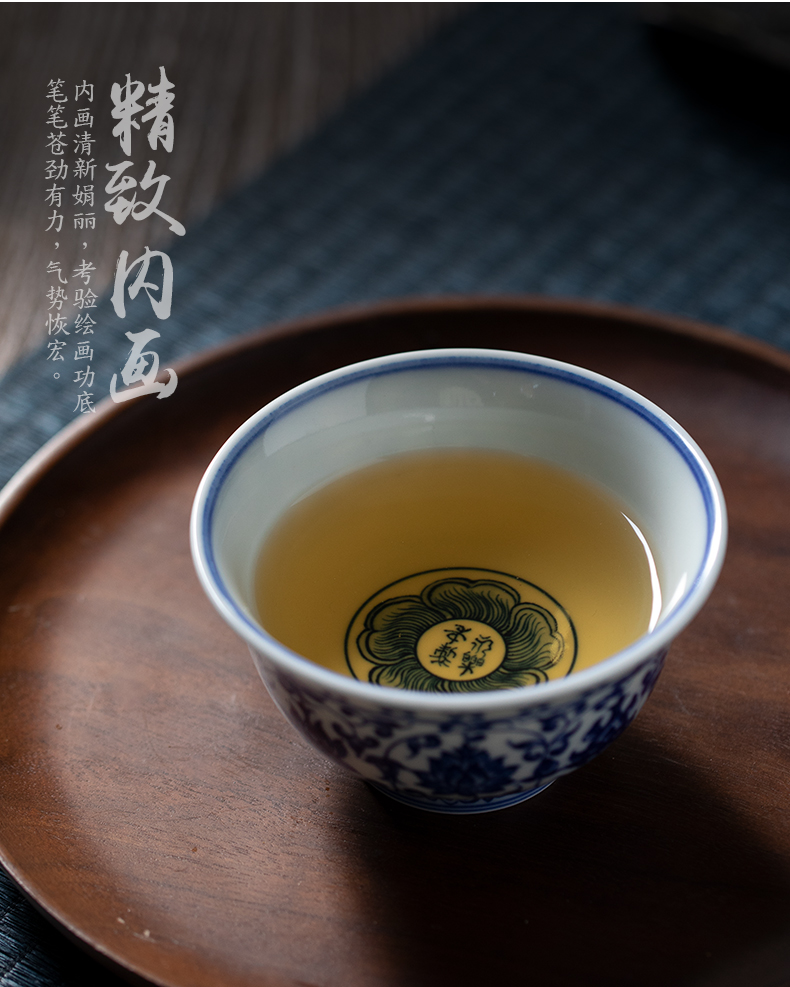 Imitated yongle pure manual pressure hand a single bowl of jingdezhen blue and white hand - made ceramic masters cup tea cups