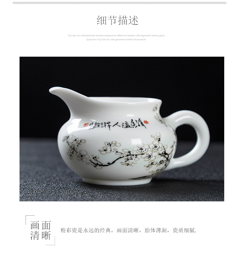 Tea set household contracted jingdezhen ceramic white porcelain tureen a complete set of Tea cups little suit Chinese kung fu