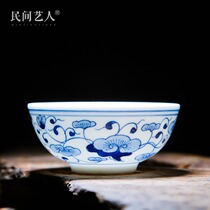 Jingdezhen ceramic blue and white porcelain handmade single cup small cup Kung Fu tea set Puer Black Tea tea cup Individual cup