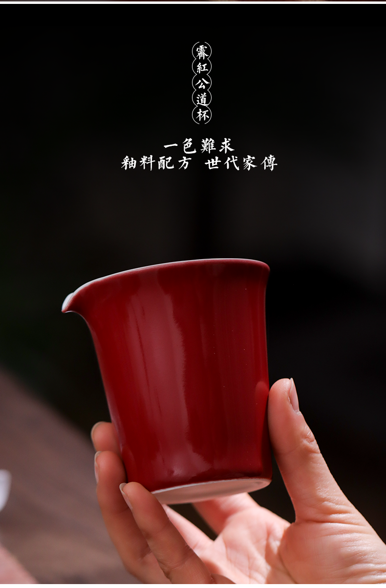 Ji red glaze just a cup of tea ware jingdezhen ceramics by hand large points home of kung fu tea tea cup