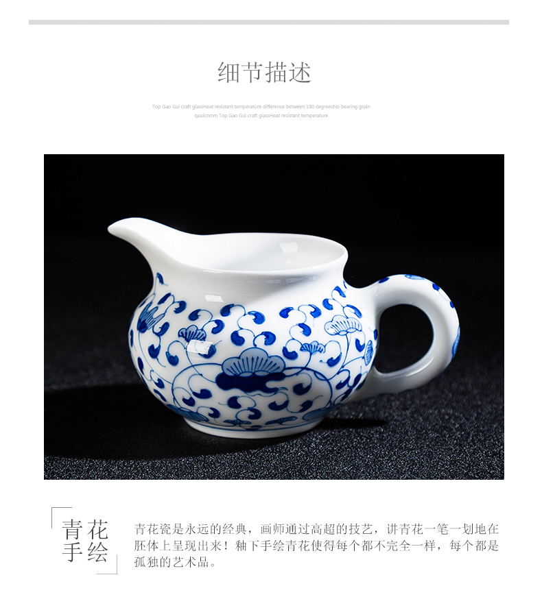 Jingdezhen 8 head tureen hand - made ceramic tea set under glaze color porcelain set of kung fu tea set