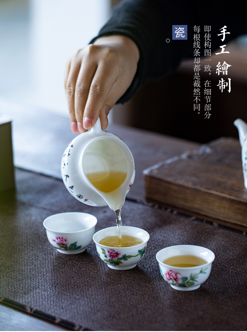 Jingdezhen powder enamel handpainted kung fu tea cups sample tea cup single ceramic cup wen xiang small white porcelain cup