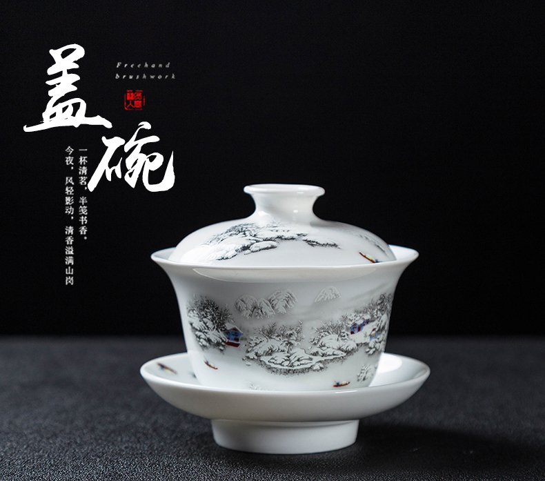 Jingdezhen ceramic tureen three finger bowl to bowl kung fu tea bowl large pastel color worship on glaze teacup