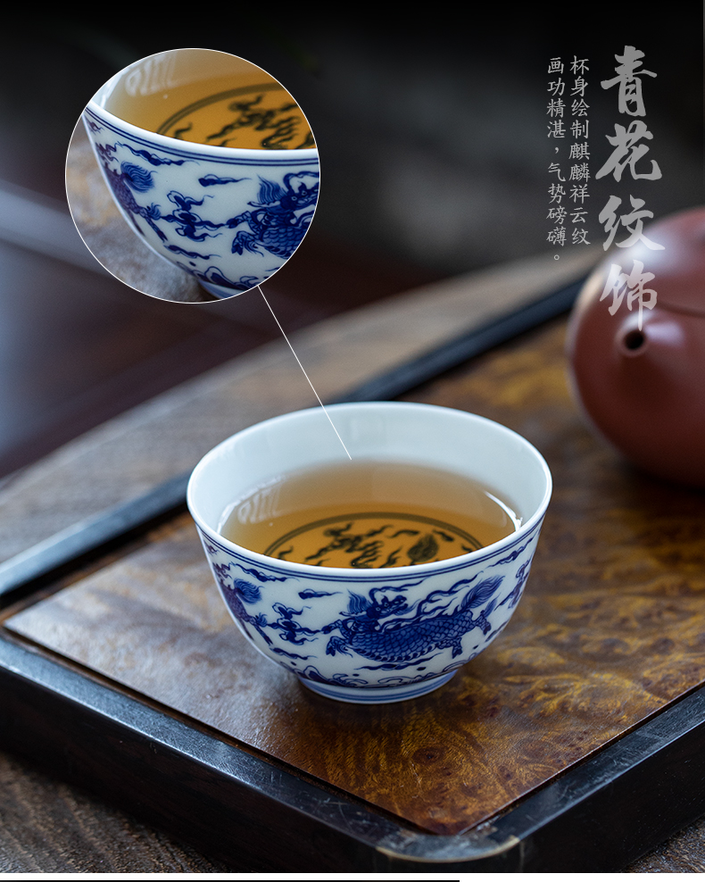 All hand hand draw blue and white kung fu master cup of jingdezhen ceramic sample tea cup cup single cup bowl is pure manual