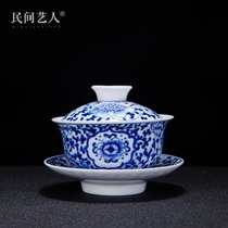Jingdezhen ceramic hand-painted blue and white porcelain kung fu tea set handmade thin porcelain tea three cups tea bowl