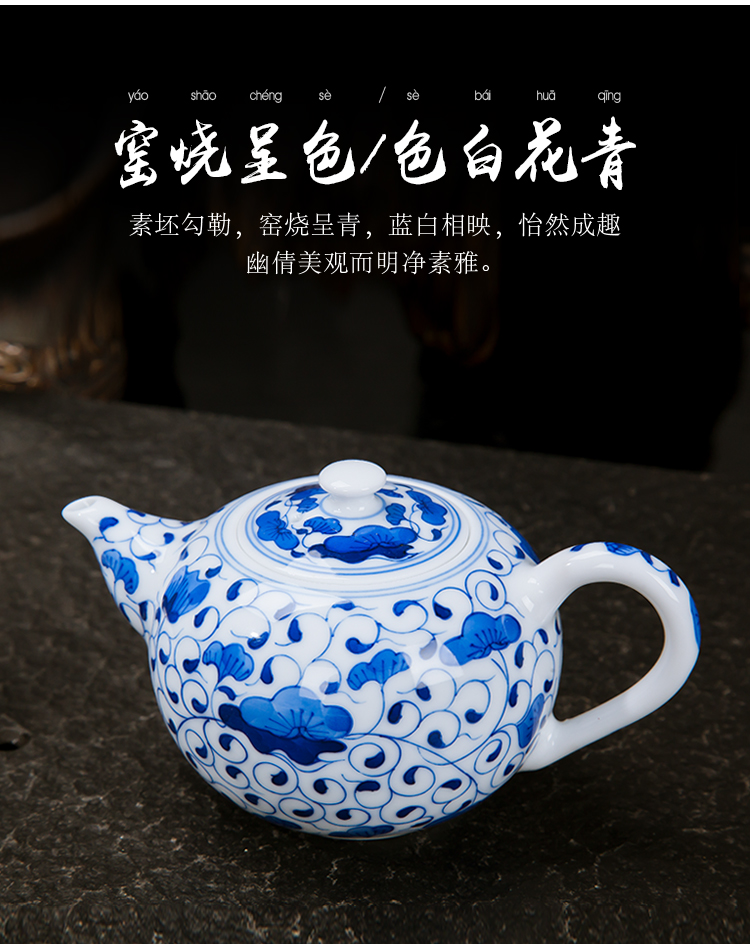 Jingdezhen ceramic hand - made all hand blue and white porcelain teapot tea little teapot single pot of kung fu tea tea