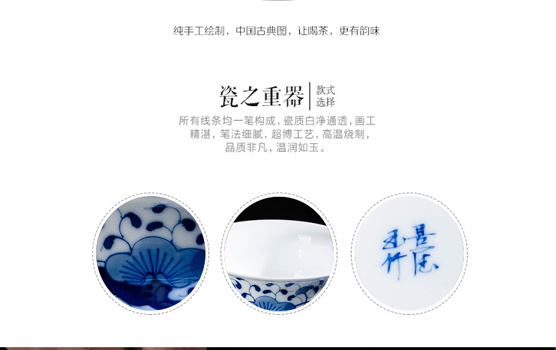 Jingdezhen 8 head tureen hand - made ceramic tea set under glaze color porcelain set of kung fu tea set