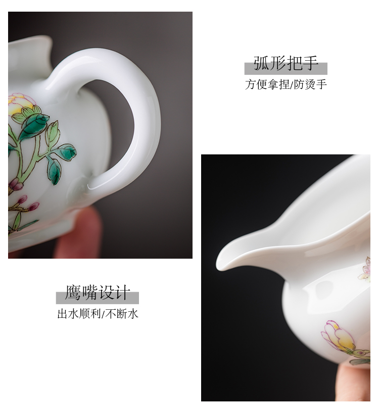 Pastel peony fair keller of jingdezhen ceramic hand - made kung fu tea tea accessories points narrow well the cup