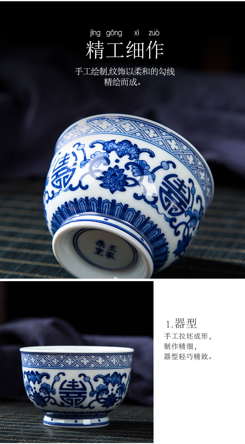 Blue and white live master cup jingdezhen ceramic hand - made kung fu tea set single cup small bowl full manual sample tea cup