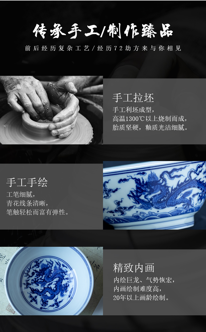 Pure manual hand - made ceramic masters cup of jingdezhen blue and white porcelain teacup single cup sample tea cup individual large bowl