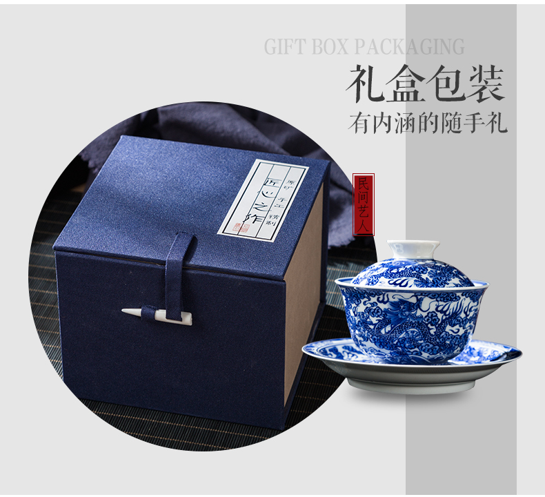 Jingdezhen ceramic only three bowl of court wind pure hand - made manual Kowloon, blue and white lines tureen and tea cups