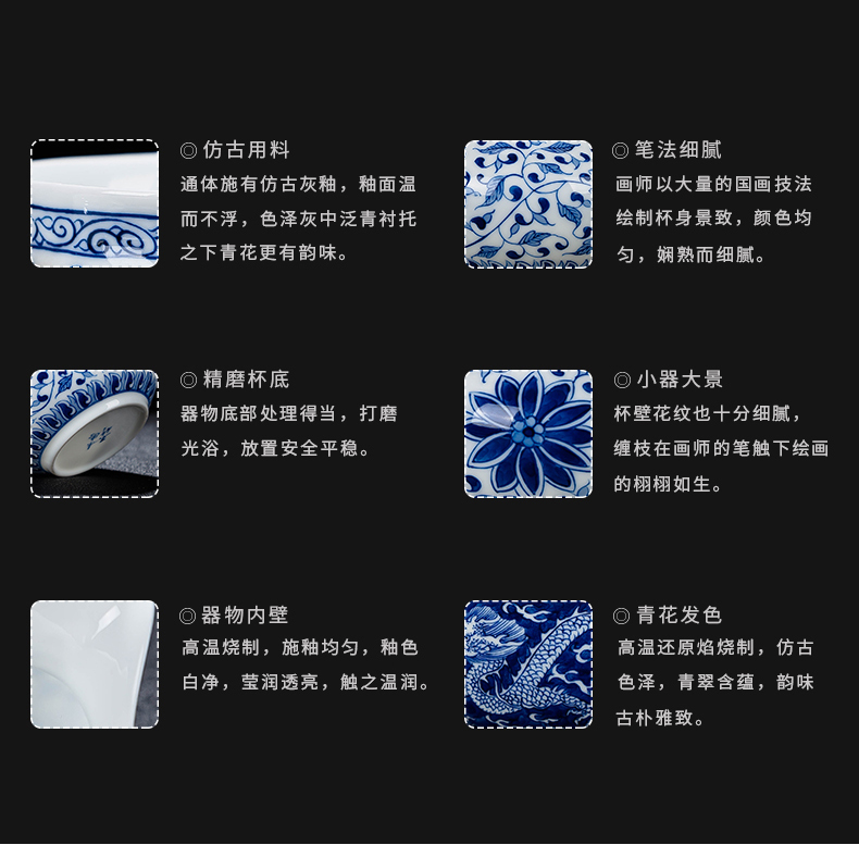 Jingdezhen hand - made ceramic fair keller points around branches of tea ware and thin foetus tea GongDaoBei sea of blue and white porcelain tea set