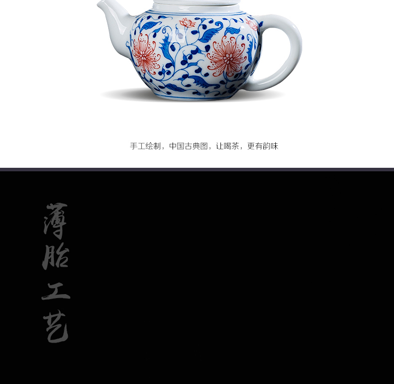 Jingdezhen blue and white youligong hand - made ceramic tea set kit kung fu tea set group 1 pot 2 take JinHe