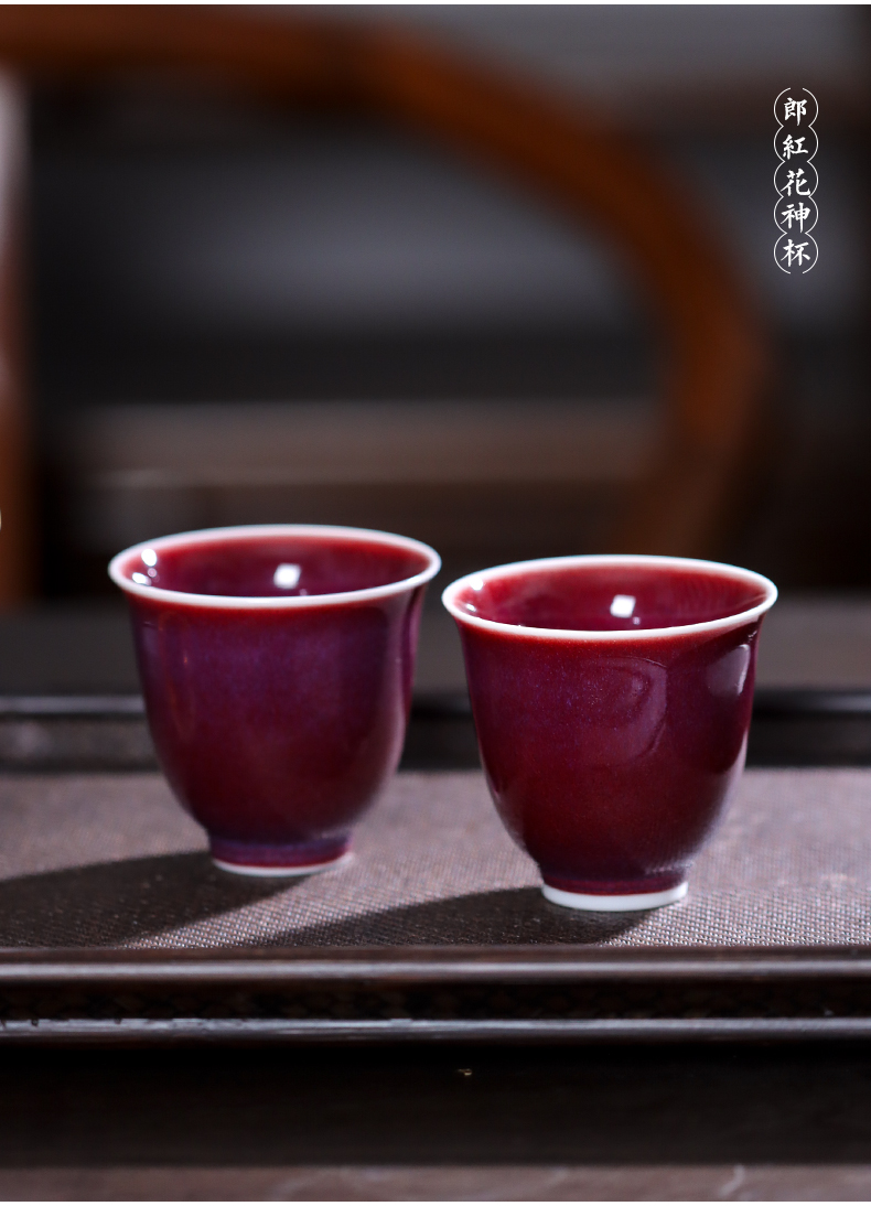 Lang, safflower god of jingdezhen ceramics craft master cup single CPU kung fu tea sample tea cup household small bowl