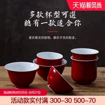  Jihong master cup Jingdezhen ceramic handmade tea cup Kung Fu tea set Teacup Single cup Small bowl cup