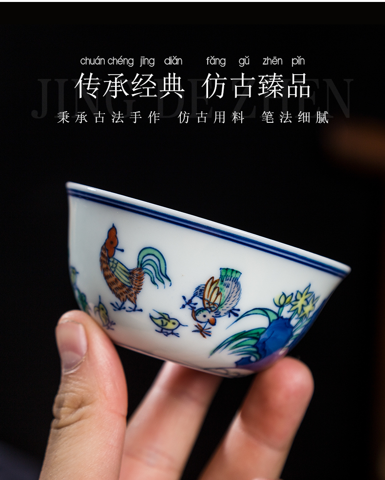 Hand - made color bucket cylinder cup chicken jingdezhen ceramic sample tea cup imitation doucai pastel masters cup bowl