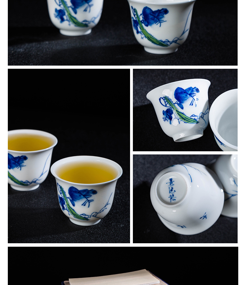 Jingdezhen ceramic teapot teacup set luffa a pot of two cups of kung fu tea set tea sample tea cup