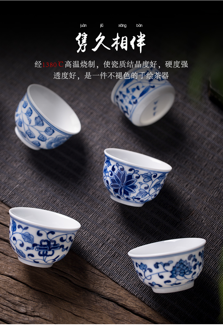 Put the lotus flower sample tea cup of jingdezhen ceramic hand - made master cup single cup blue kung fu tea cups, small bowl